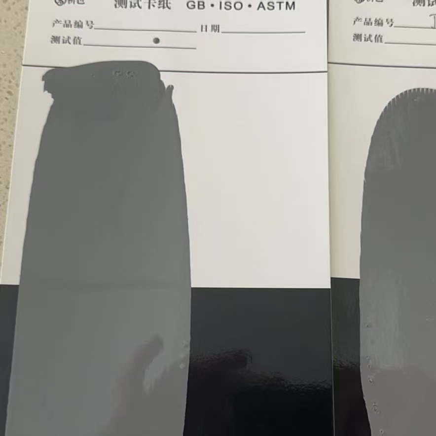 西畴混凝土防碳化防护涂料